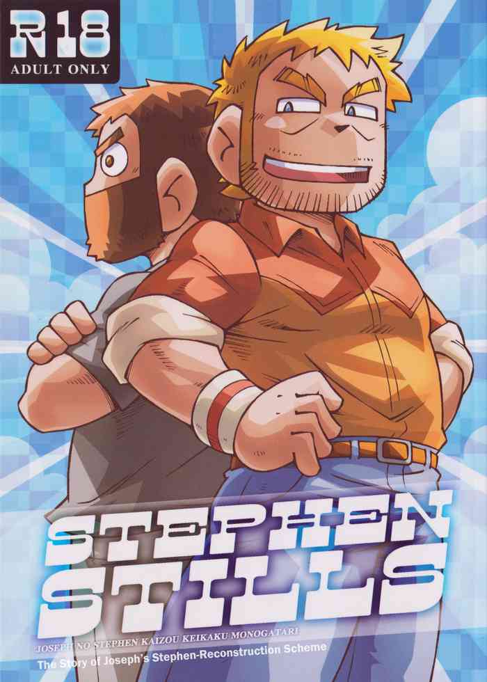 (C86) [NG (Noda Gaku)] STEPHEN STILLS Joseph no Stephen Kaizou Keikaku Monogatari (Scott Pilgrim) [English]