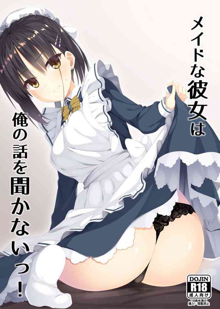 (C97) [casis-kabosu (Aria.)] Maid na Kanojo wa Ore no Hanashi o Kikanai! (Cafe Stella to Shinigami no Chou) [English] [Crack Team Operations]
