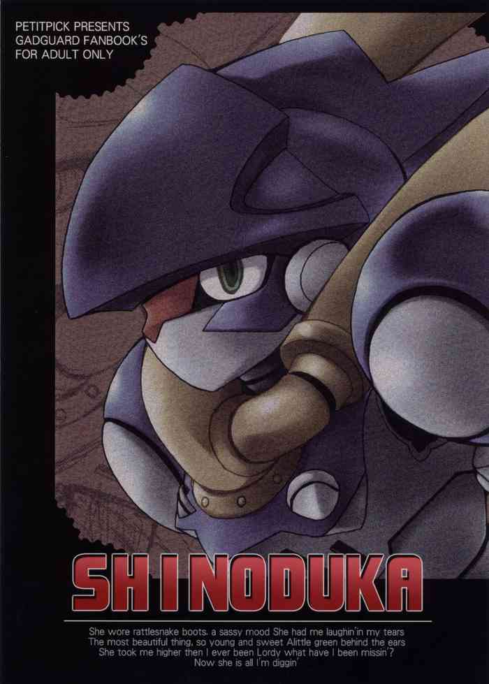 (SC21) [petitpick (Various)] SHINODUKA (Gad Guard)