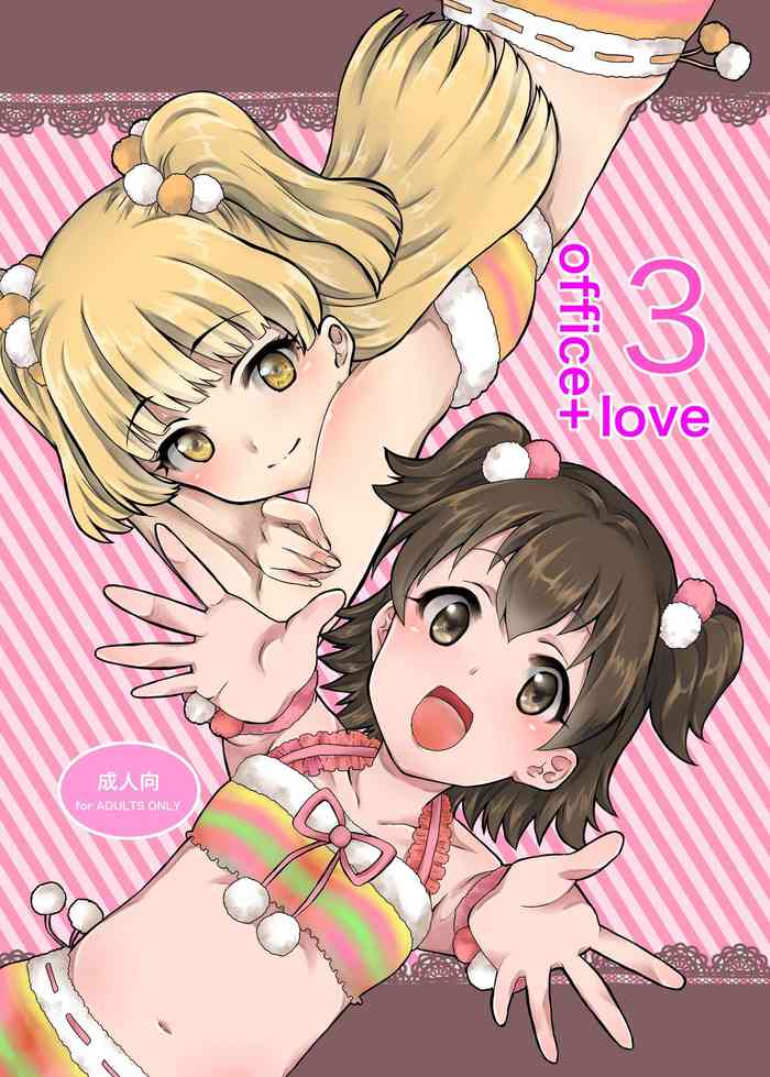 [BANGEYA (Kanno Kei)] office+love3 (THE IDOLM@STER CINDERELLA GIRLS) [Digital]