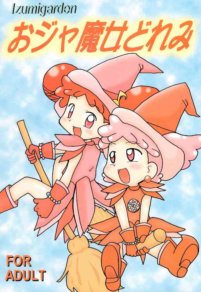 (Puniket) [Izumi Gakuen (Various)] Ojamajo Doremi (Ojamajo Doremi)