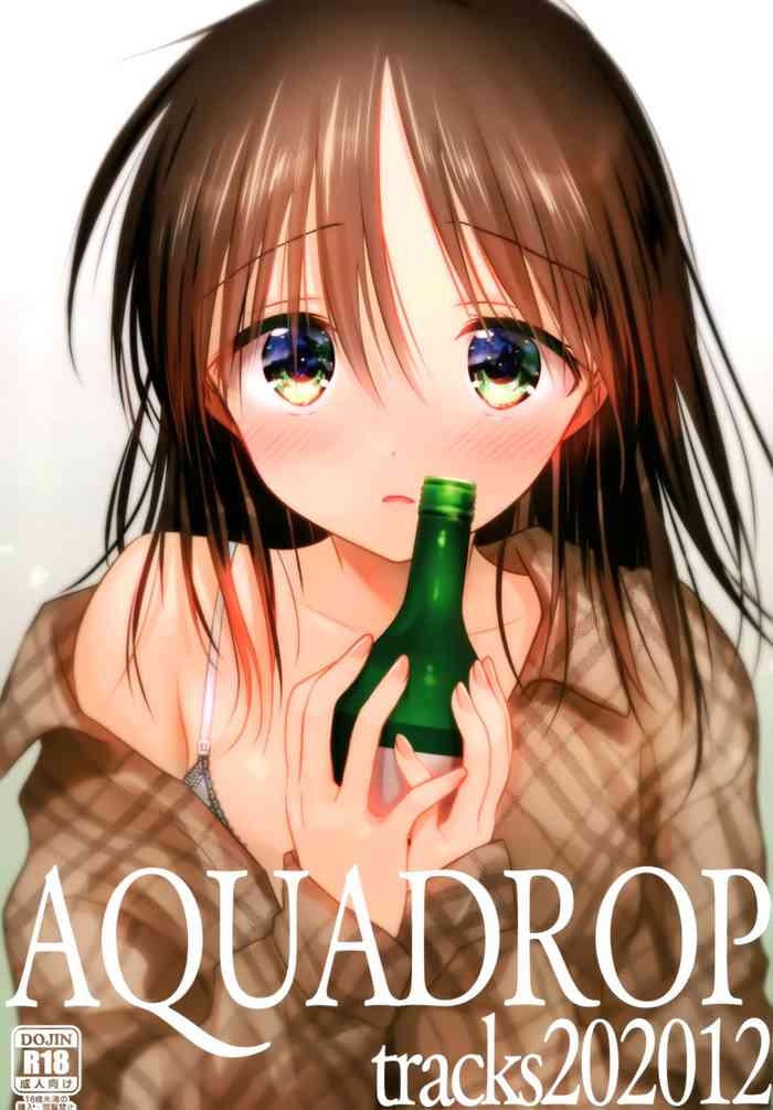 (AC2) [AquaDrop (Mikami Mika)] AQUQDROP tracks202012
