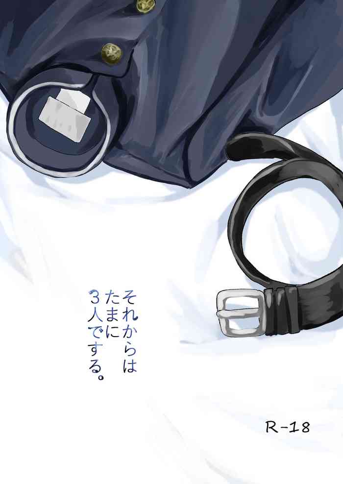 [Mogrando (Mogra)] Sorekara wa Tamani 3-nin de Suru. [Digital]