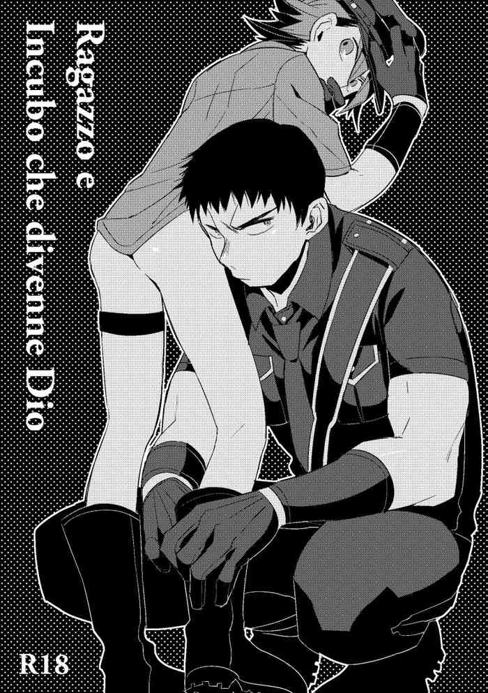 [DENDRO (Akaboshi Natsumi)] Ragazzo e Incubo che divenne Dio (Yowamushi Pedal) [Digital]