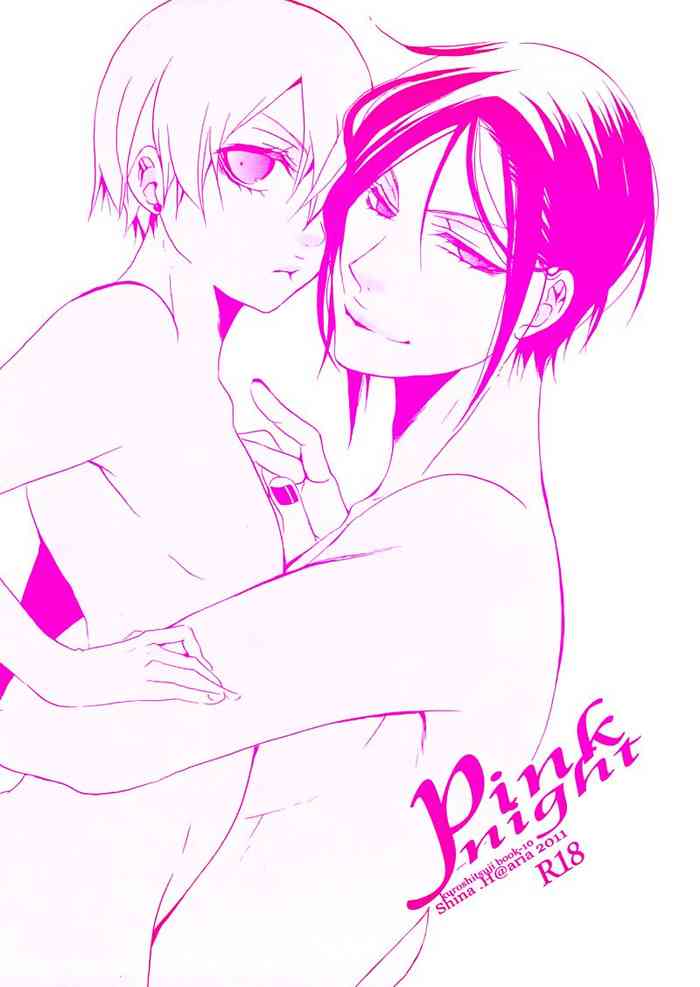 [Aria (Himetsuka Shina)] Pink Night (Kuroshitsuji) [English] [Gloomy Belle]