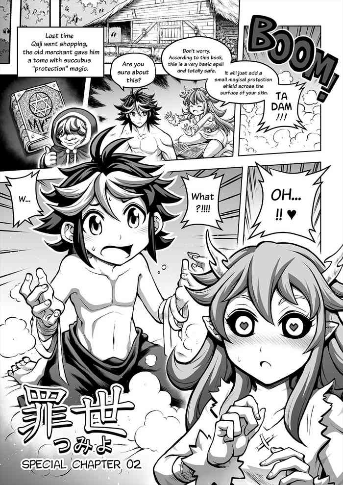 [sky & si-o] 罪世 - お負け2 | Tsumi Yo - omake 02 [EN]
