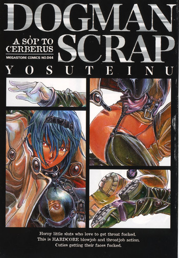 [Yosuteinu] Dogman Scrap