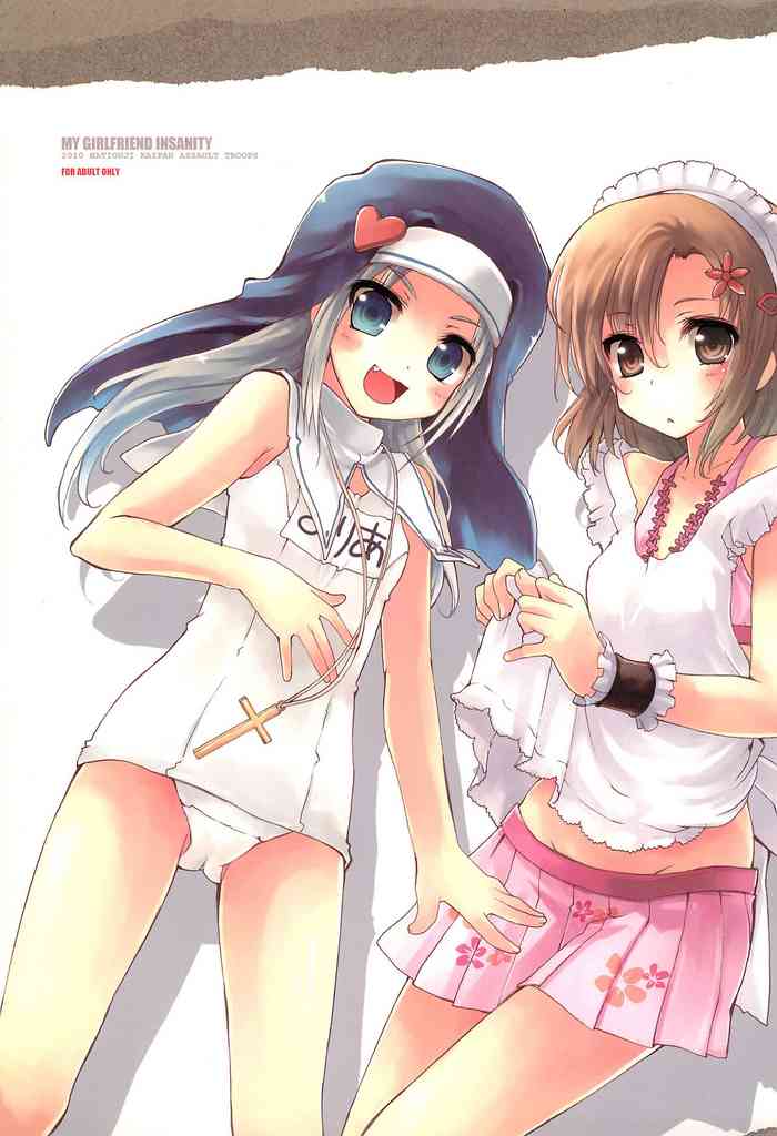 (C79) [Hachiouji Kaipan Totsugeki Kiheitai (Makita Yoshiharu)] MY GIRLFRIEND INSANITY (Boku wa Tomodachi ga Sukunai)