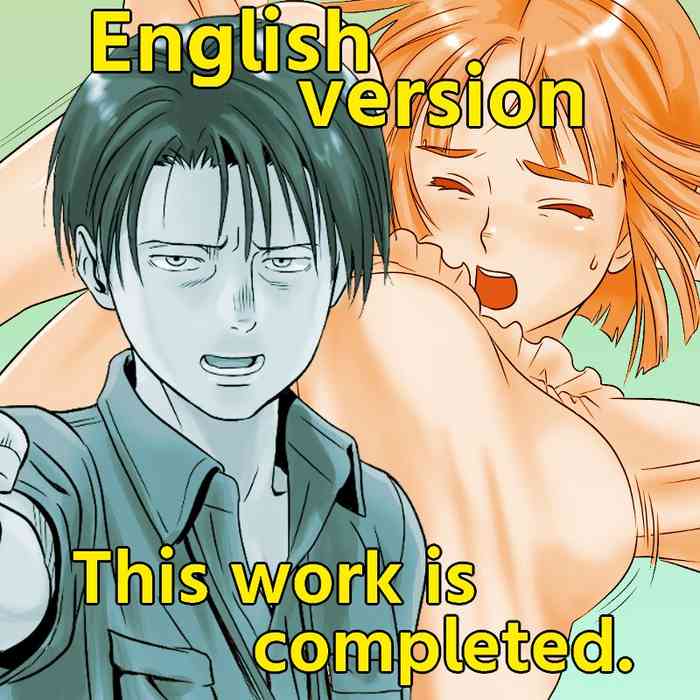 [Yamakuwa Amago] Souji O Shite Itara… English version
