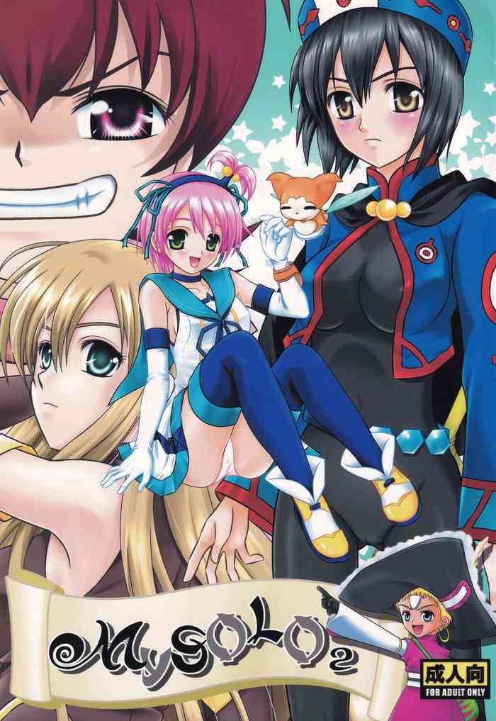 (Tales Saien 14) [PISCES (Hinase Kazusa, Hidaka Ryou)] My SOLO 2 (Tales of series)