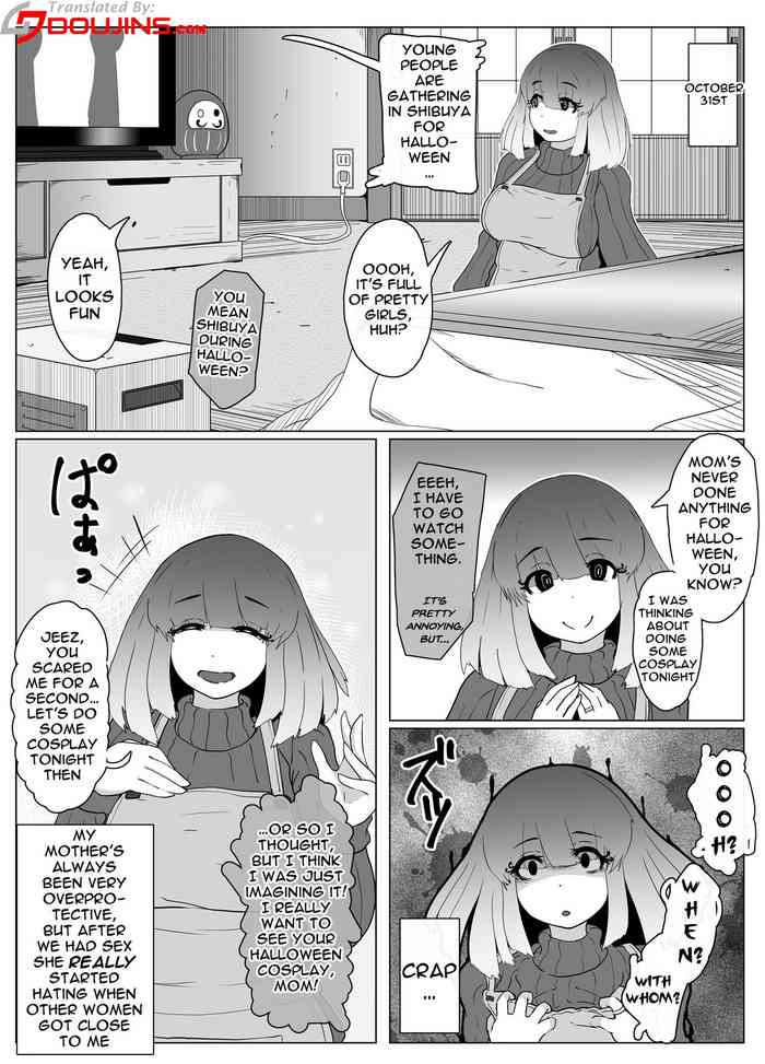 [Moya] Halloween Yandere Boshi Kan 2018, Haha no Hi Boshi Kan 2021 [English] {Doujins.com}