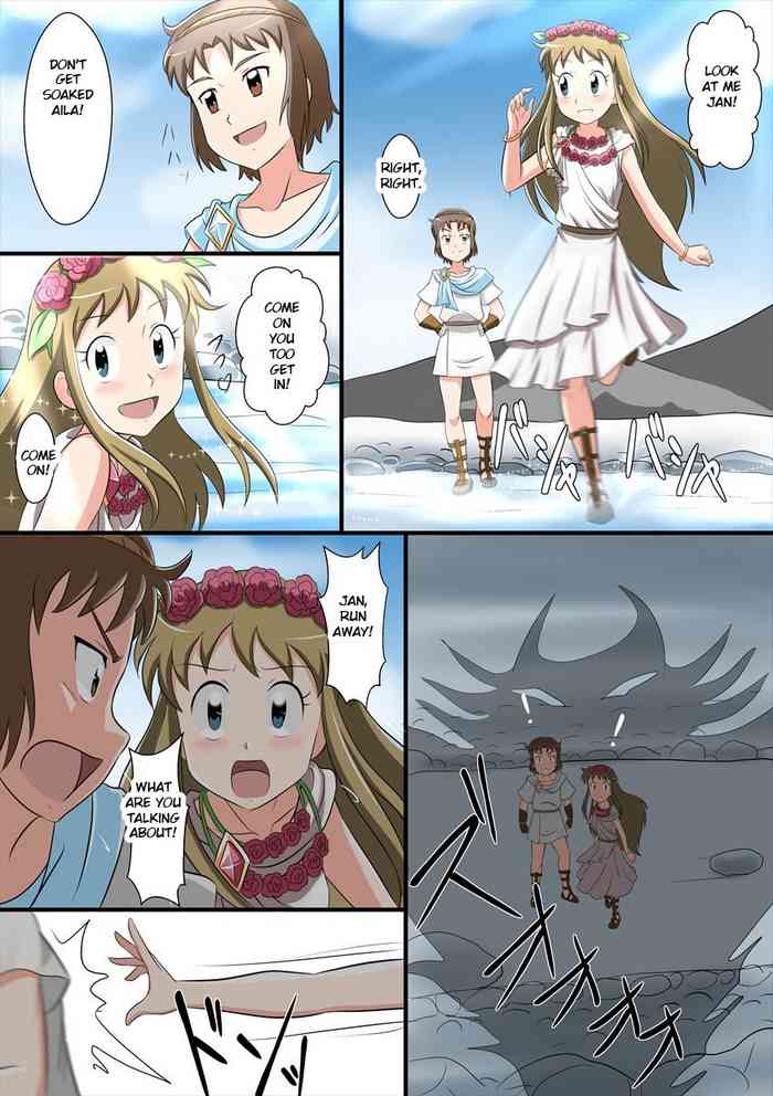 [Shinenkan] (Toki) Aila: To Auction a Legendary Stone Maiden [English] [Darkly Translations]
