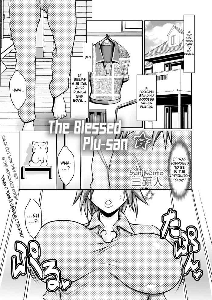 [San Kento] Koufuku no Plu-san | The blessed Plu-san Ch. 2 (Nyotaika Shite Yararemakuru Boku) [English] [ChoriScans] [Digital]