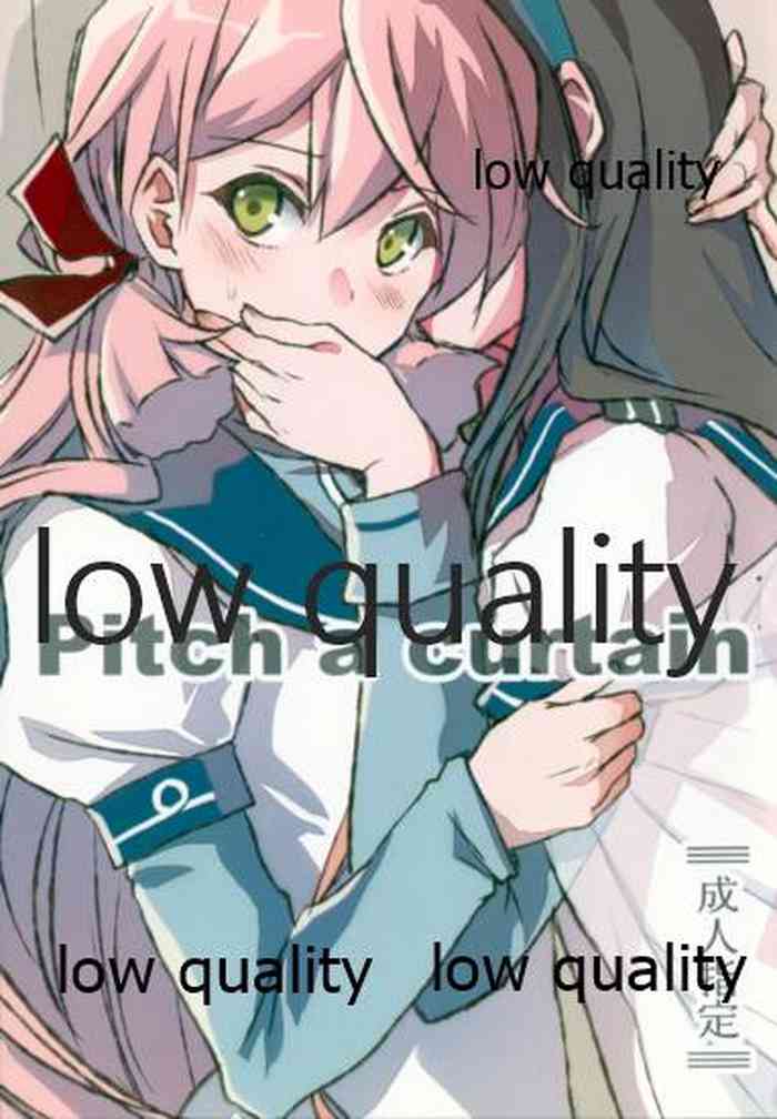 (COMIC1☆9) [Shift Right Arithmetic (Nacht)] Pitch a curtain (Kantai Collection -KanColle-)