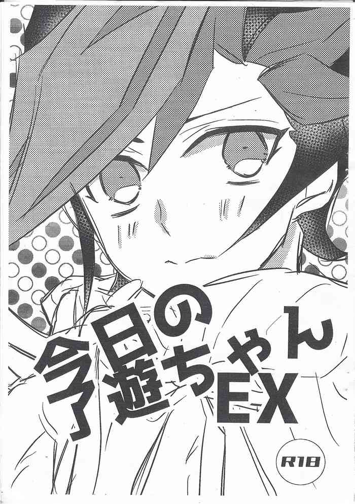 (Ore no Turn VS 2019) [Mocchi (Omochi)] Kyou no RyoYuu-chan EX (Yu-Gi-Oh! VRAINS)