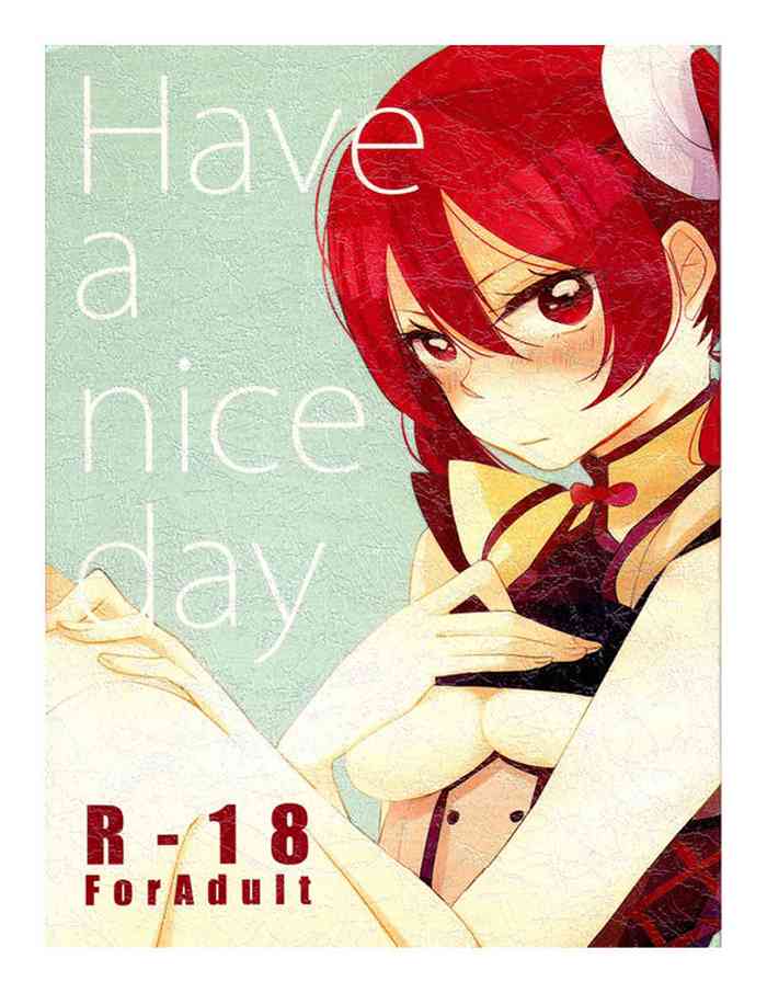 (SUPER22) [Woshiro (Tasa Urara)] Have a nice day (Fire Emblem Kakusei) [English] [Commiku]