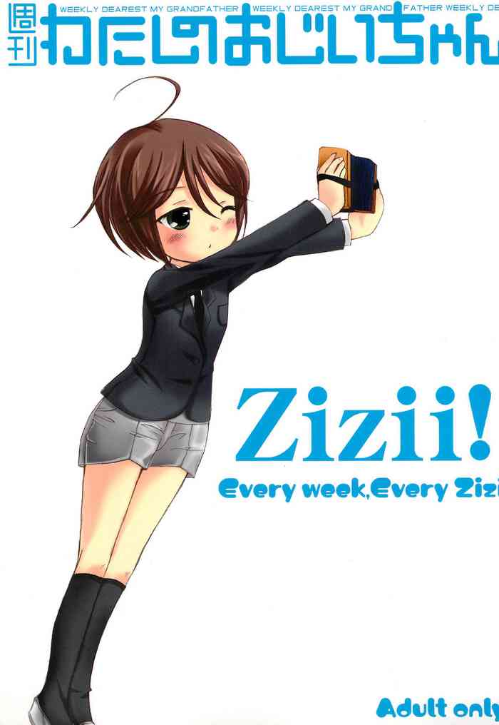 (Bara no Kouchakai) [GG TOP (Various)] Shuukan Watashi no Ojii-chan - Zizii! Every week, Every Zizii (Rozen Maiden)