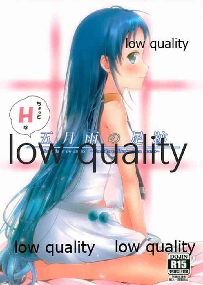 (C96) [Kawara Soba (mae)] Chotto H na Samidare no asiato ~Samidare illustration books~ (Kantai Collection -KanColle-)