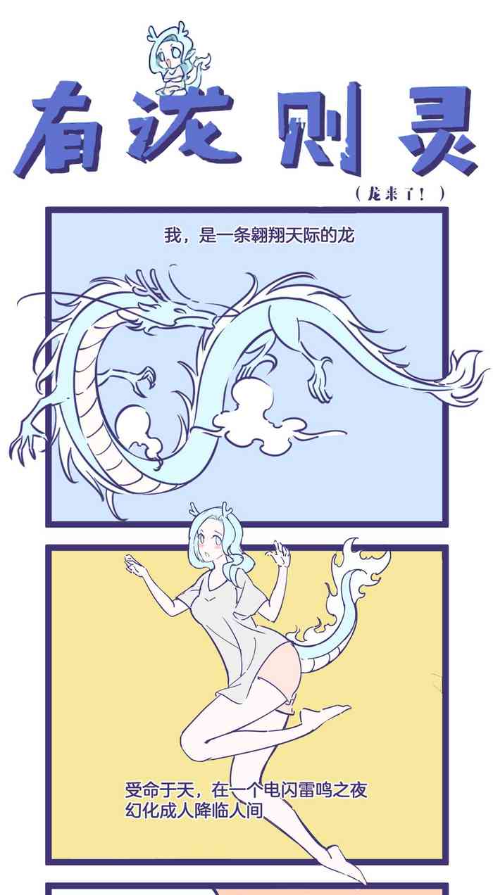 [dddolls.com] Sex Figures for men realistic pocket pussy magic card four-frame comics [Subreddit: SexFigures]