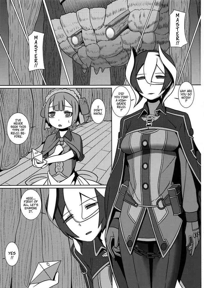 [Pollinosis (Shinkuu Tatsuyakei)] Chiyu no Ibutsu | Relic of Healing (Made in Abyss) [English]