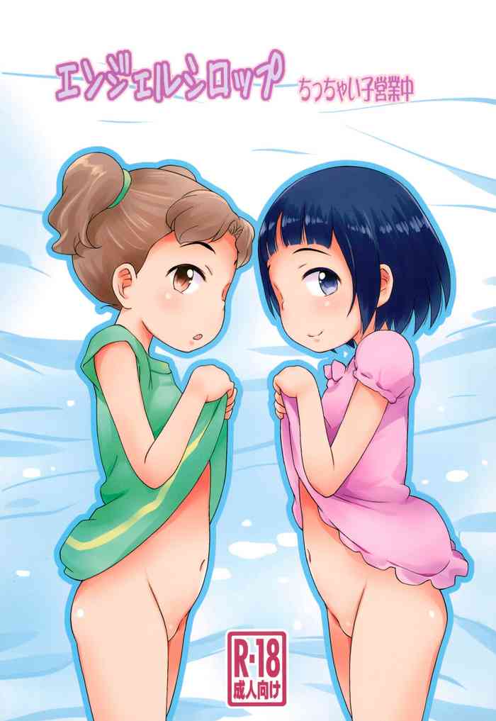 [Status Doku (Isawa Nohri)] Angel Syrup - Chicchai Ko Eigyouchuu-