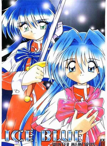 (SC10) [Soba Udon (Higuchi Tsuyuhito)] Ice Blue ~Winter Memories~ (Kanon)