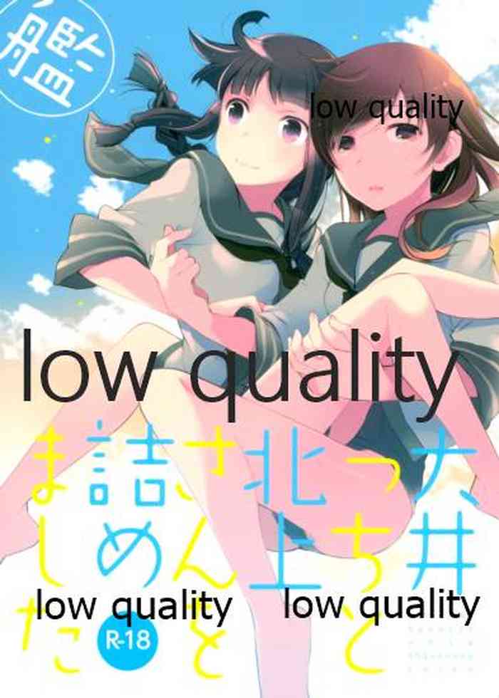 (C86) [Katamichi Shoujo (Shironono Chiko)] Ooicchi to Kitakami-san o Tsumemashita (Kantai Collection -KanColle-)