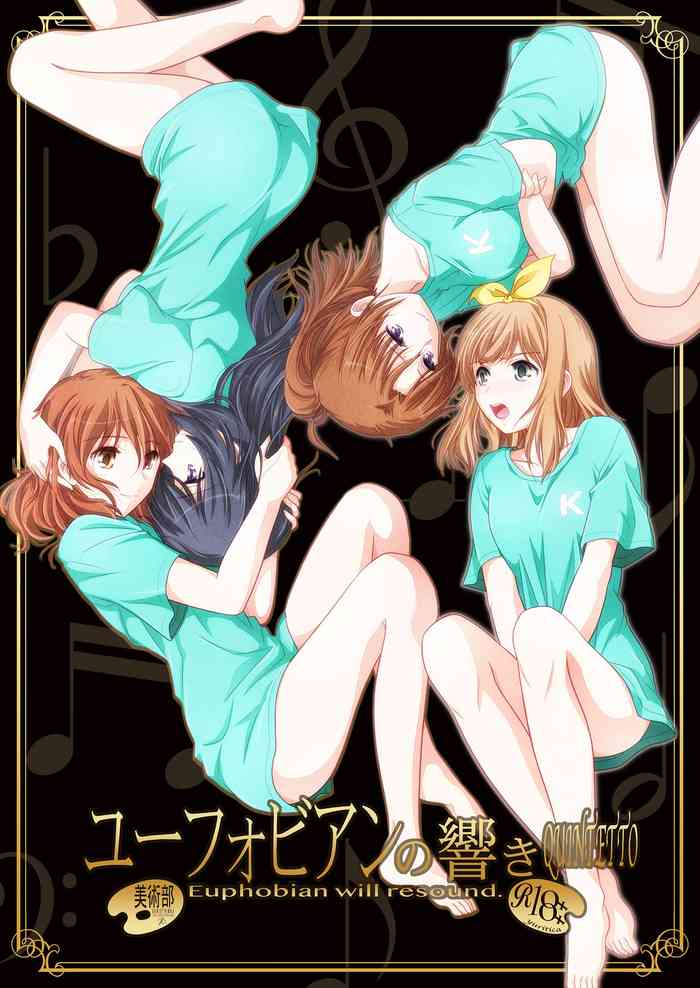 [Bijutsubu (Shiduki Michiru)] Euphobian no Hibiki: Quintent (Hibike! Euphonium) [Digital]