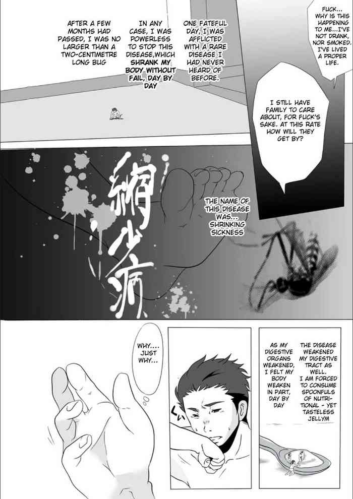[Crash Care] Shukushoubyou | Shrinkage disease [English] [GMDTranslations]