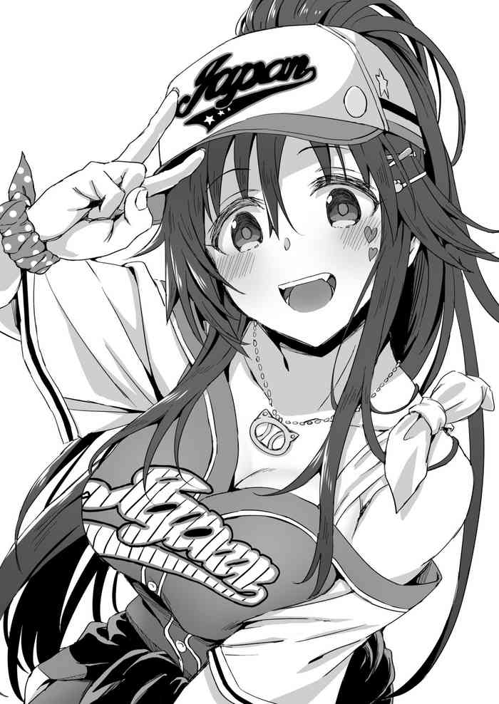[Star Heart] Wakaraserare Himekawa Yuki (THE IDOLM@STER CINDERELLA GIRLS)