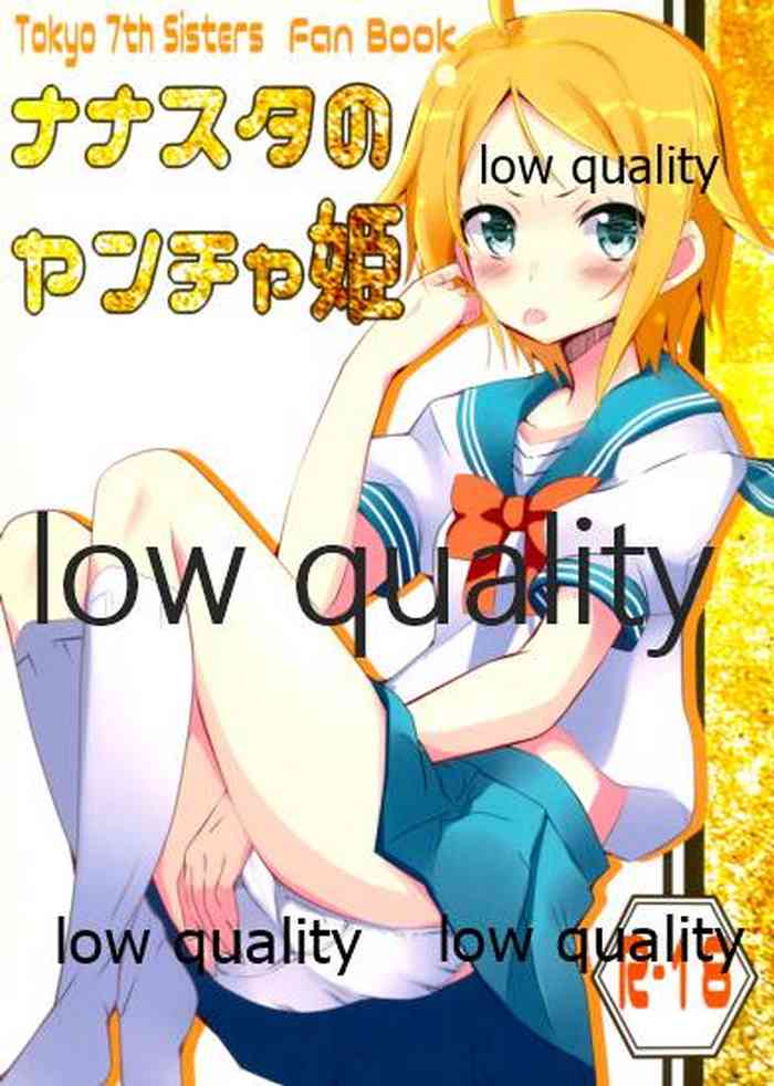 (777 FESTIVAL) [SilverFox (Murasame Chiaki)] Nanaster no Yancha Hime (Tokyo 7th Sisters)