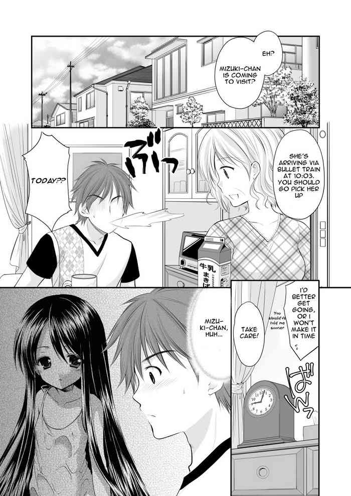 [Imomuya Honpo - Singleton (Azuma Yuki)] Oshikake Shoujo (Yousei Soushuuhen 3) [English] [not_a_chicken] [Digital]