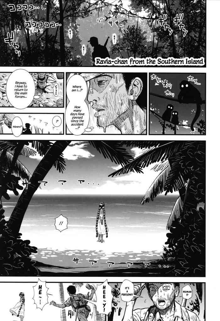 [Sabaku] Minami no Shima no Ravia-chan | Ravia-chan from the Southern Island (Ore wa Kuzu dakara koso Sukuwareru Kenri ga Aru!) [English] [Kereghan]