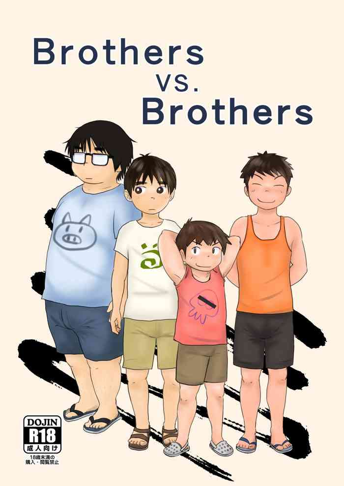 [Aun (Souta)] Brothers VS. Brothers [Digital]