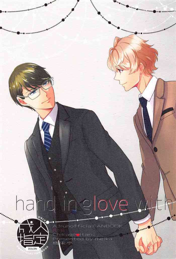 [Kikkatei (Meika)] hand in glove with (A3!)