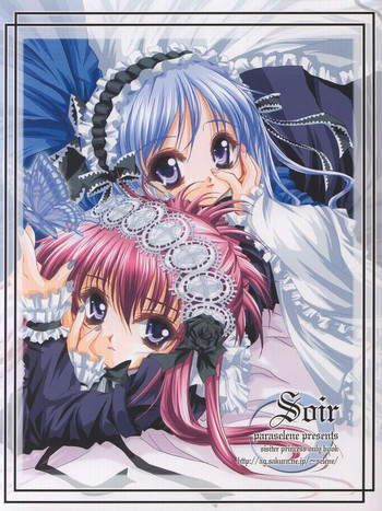 (C61) [Paraselene (Ootsuki Maaya)] Soir (Sister Princess)
