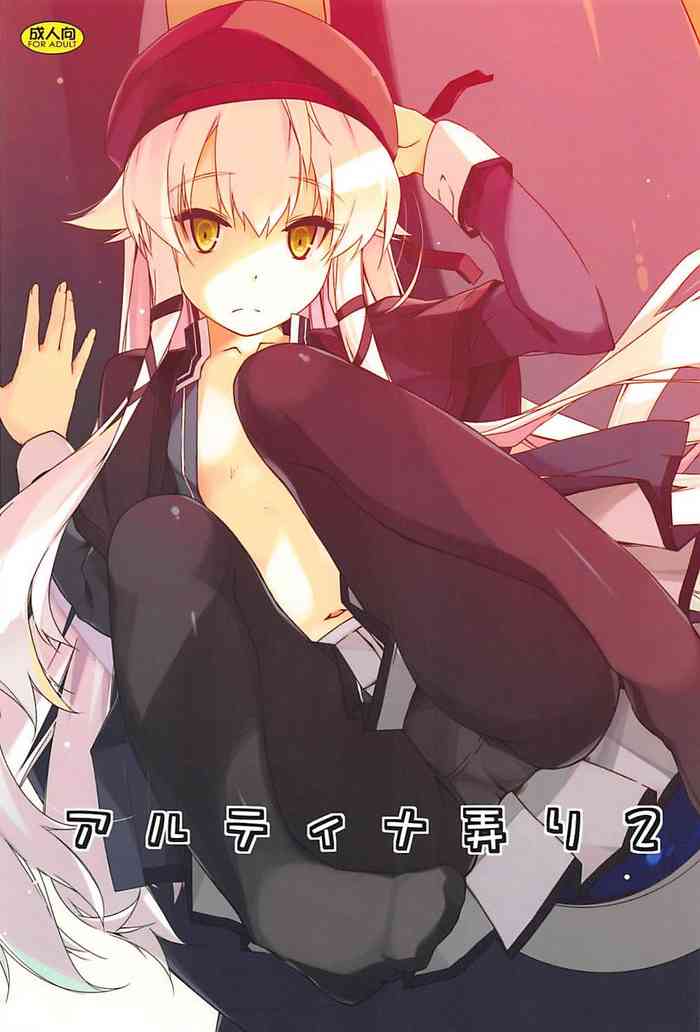 (COMIC1☆13) [Angyadow (Shikei)] Altina Ijiri 2 (The Legend of Heroes: Trails of Cold Steel) [English] [Leeves Teahouse]