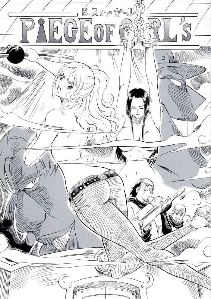 [Busou Megami (Kannaduki Kanna)] PIECE OF GIRL'S ~Shinsekai Hen~ (One Piece) [English]