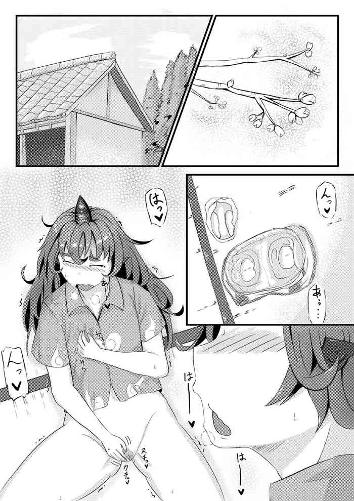 [Haneda Tomo] Aunn ga Uru Hanashi 3 (Touhou Project)
