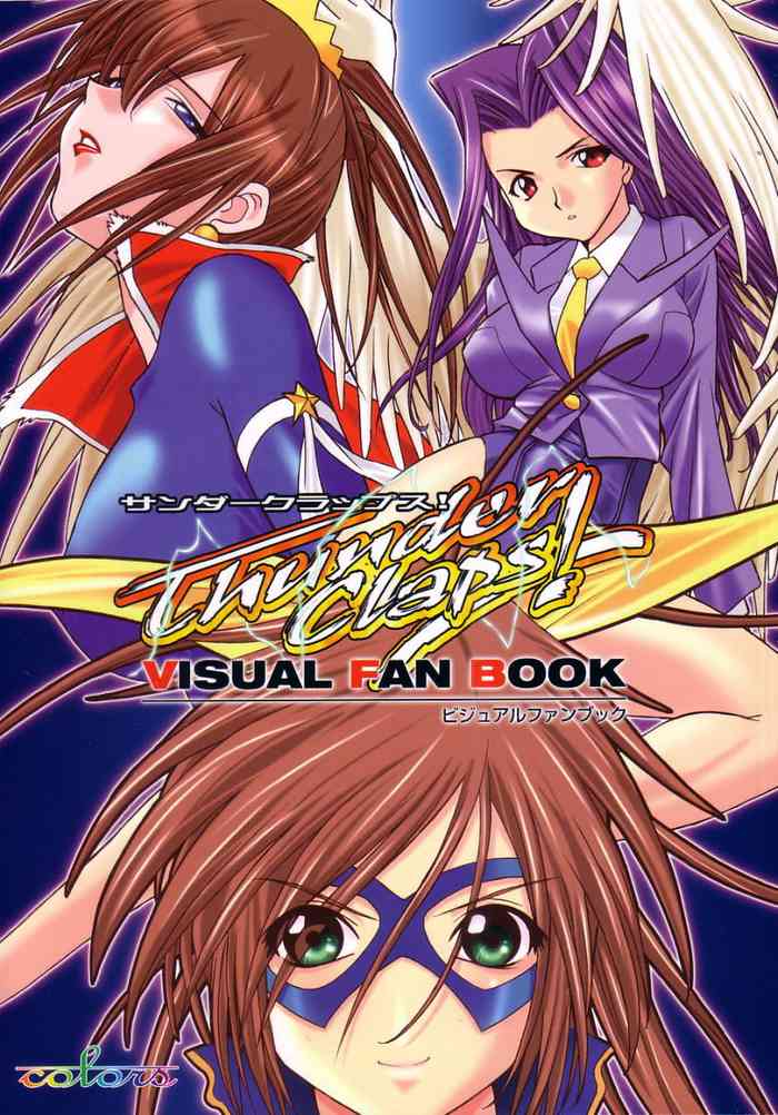 [Colors] Thunder Claps! Visual Fan Book + Trading Card Art