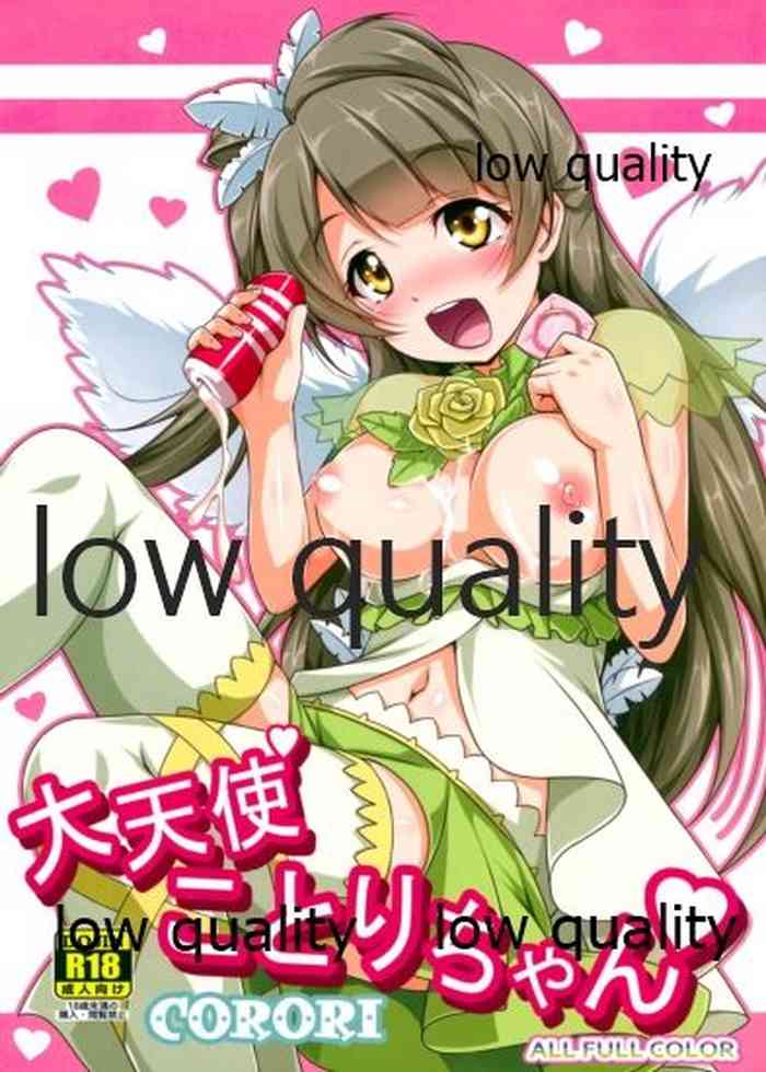 (C86) [corori (Yopparai Oni?)] Dai tenshi kotori-chan (Love Live!)