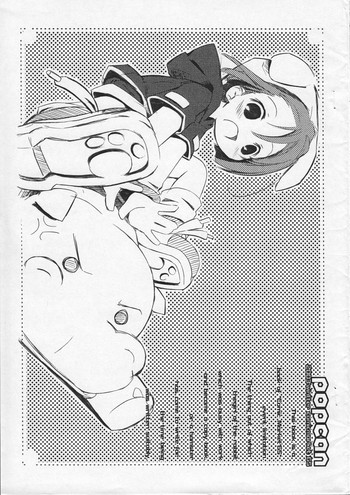 [Electromagnetic Wave] popcan 2003 winter comicmarket 65 (HQ)