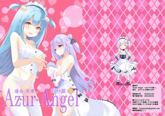 [Fuwaten (Tenjo Ryuka)] Azur Angel ~Royal Hen~ (Azur Lane) [Digital]