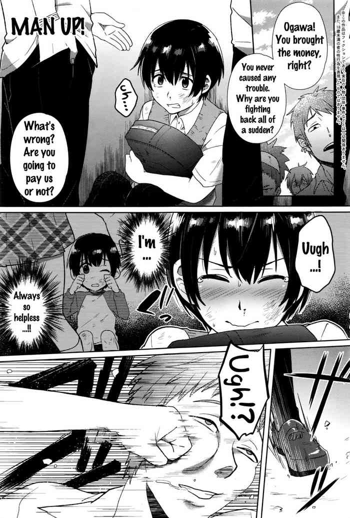[Ikeshita Maue] Yuuki o Dashite! | Man Up! (COMIC Anthurium 2016-09) [English] {Doujins.com} [Digital]