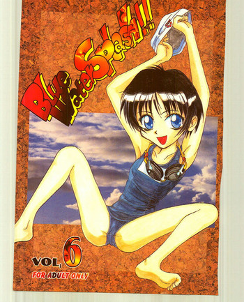 (C51) [Ootsuku Shouji (Shinjinkun)] Blue Water Splash!! Vol. 6