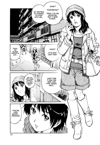 [Yanagawa Rio] Hajimete no Manten Sex | Top Score for First-Time Sex (COMIC Masyo 2008-12) [English] [shinkage] [Decensored]