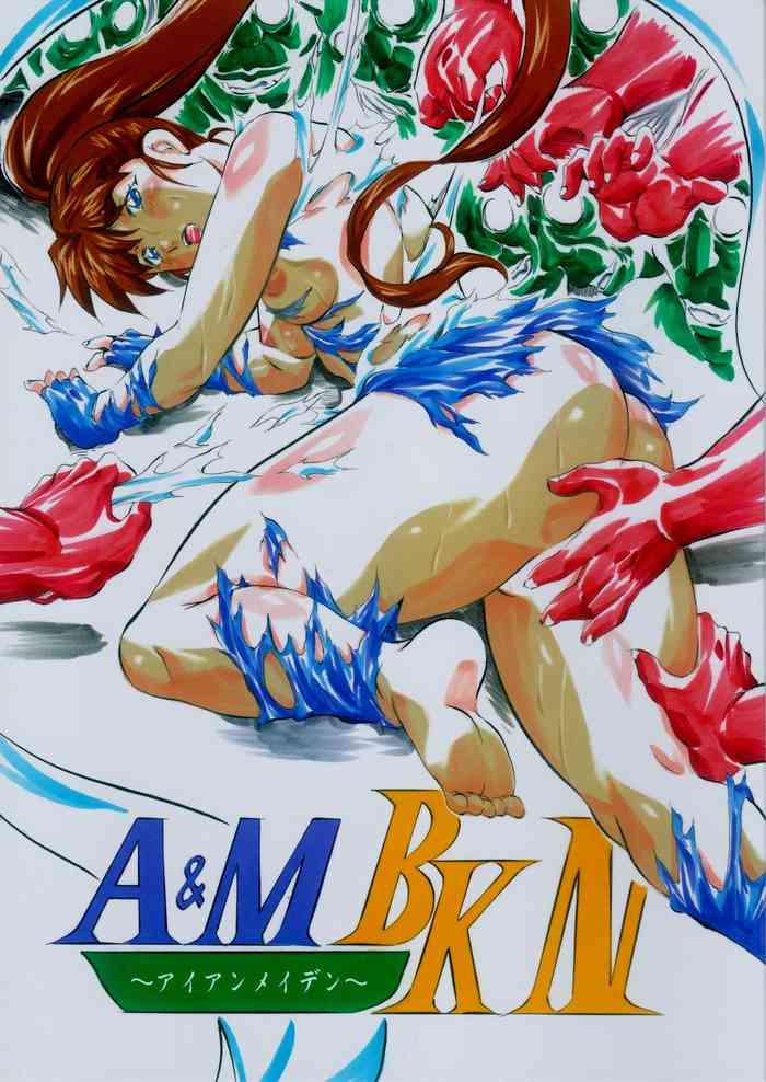 [Busou Megami (Kannaduki Kanna)] A&M BK ~アイアンメイデンIV~ (Injuu Seisen Twin Angels)