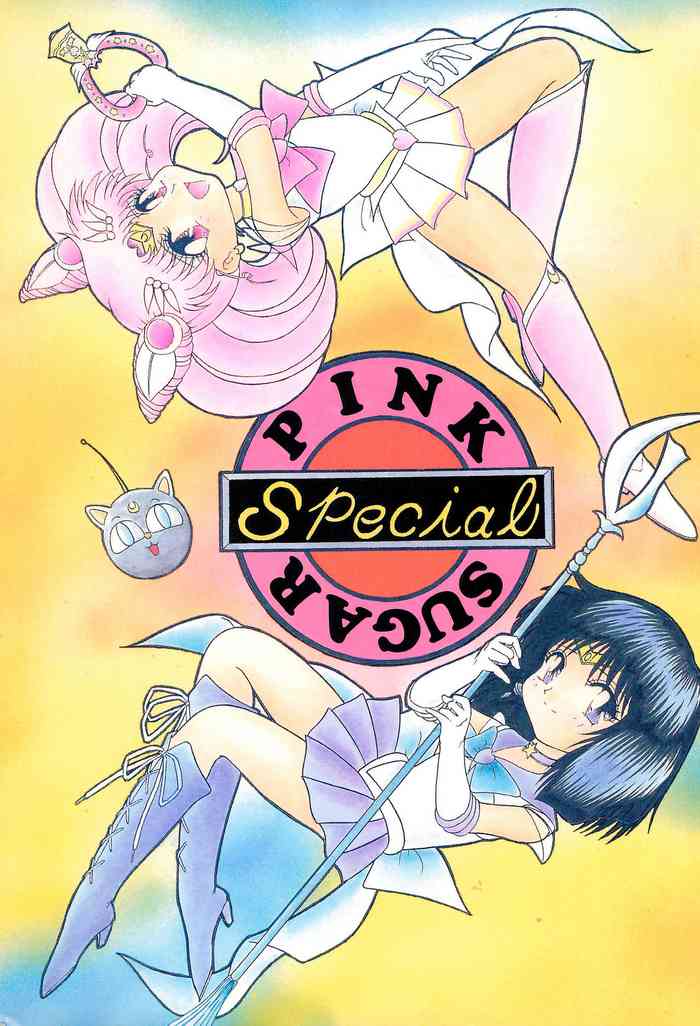 (CR23) [COUNTER ATTACK (Gyakushuu Takeshi)] PINK SUGAR Special (Sailor Moon)