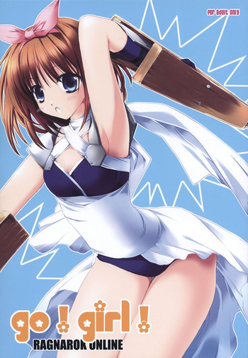 (SC23) [EPI (Tatsumi Neon)] go! girl! (Ragnarok Online)
