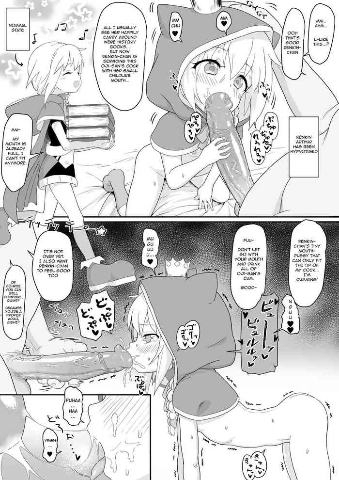 [Mainichi Kenkou Seikatsu (Healthyman)] Renkin Arthur-chan 4 Page Manga (Kaku-San-Sei Million Arthur) [English] [Decensored]